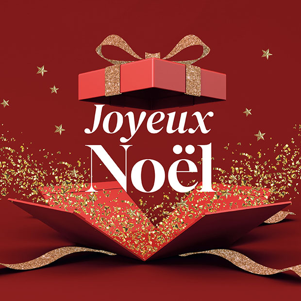 TRESOR | Joyeux Noël